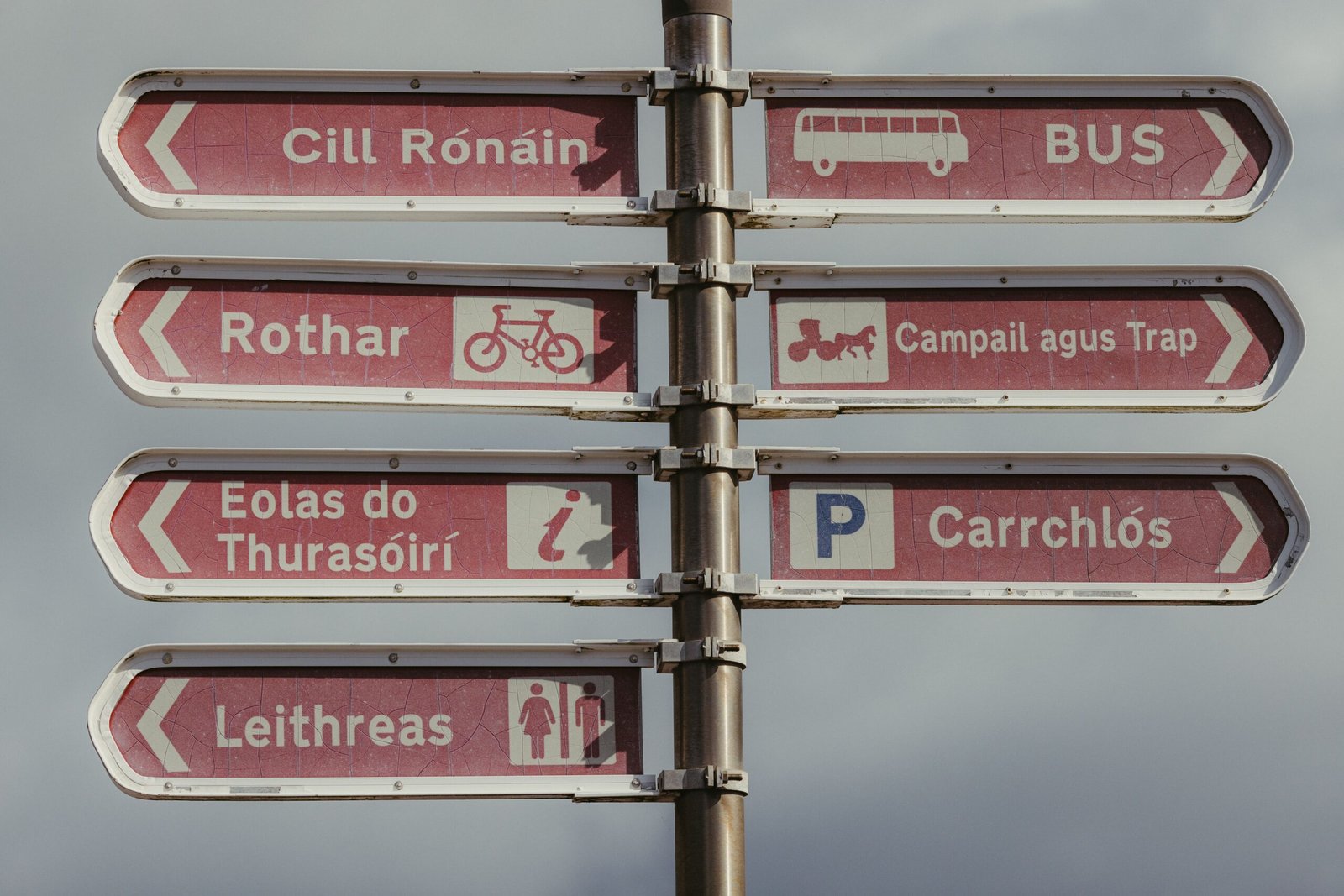 things to do in galway