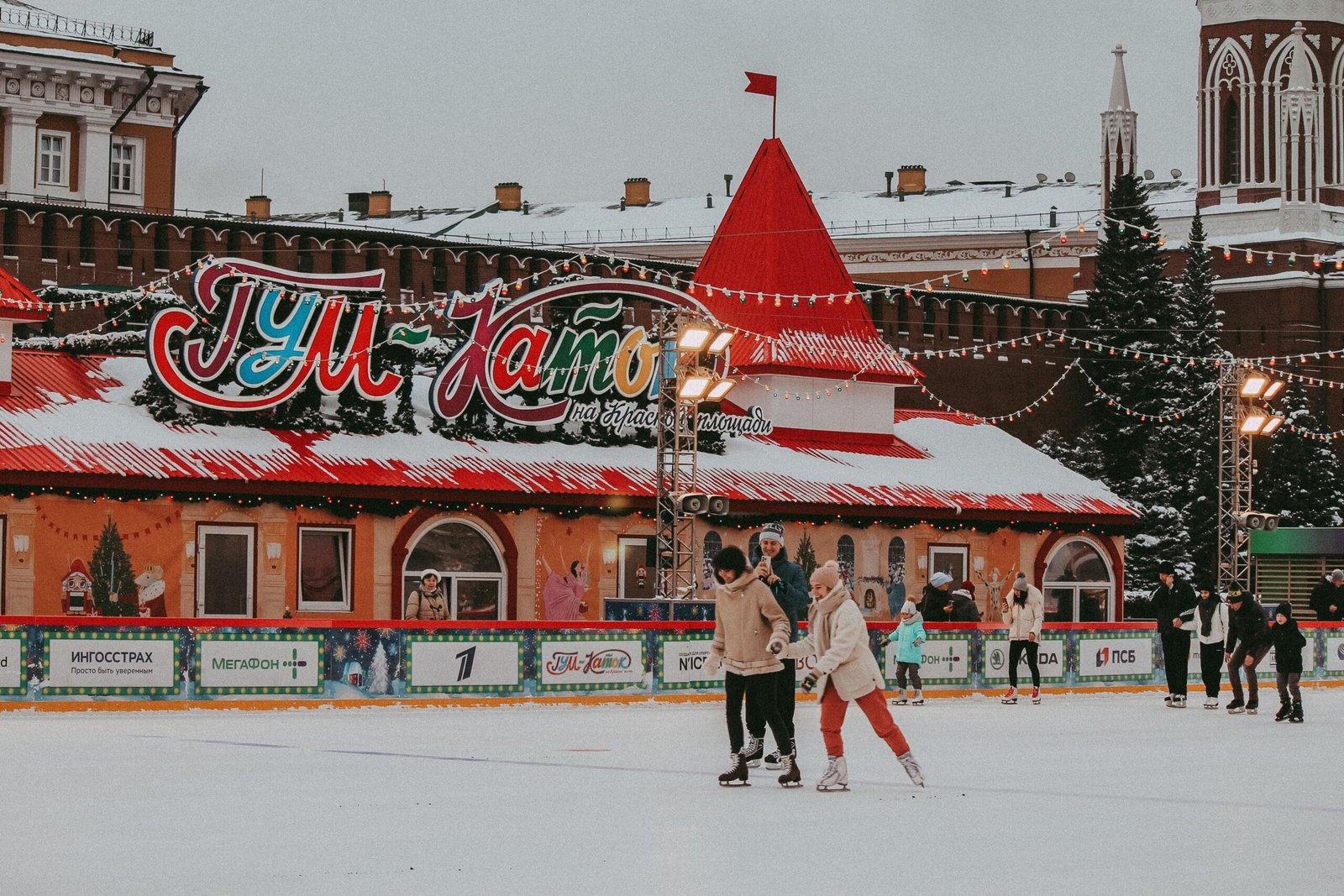 Ice skate at the local outdoor rink in the town square