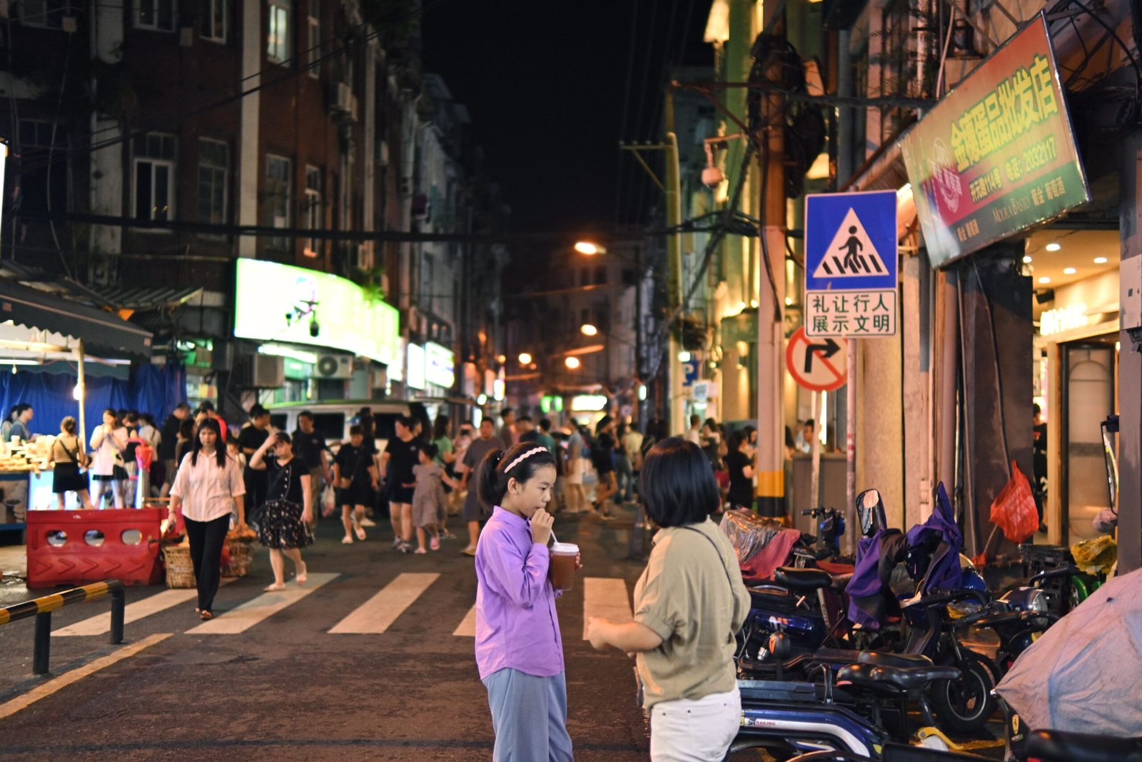 Experience the nightlife at Nanjing Road, one of the world's busiest shopping streets