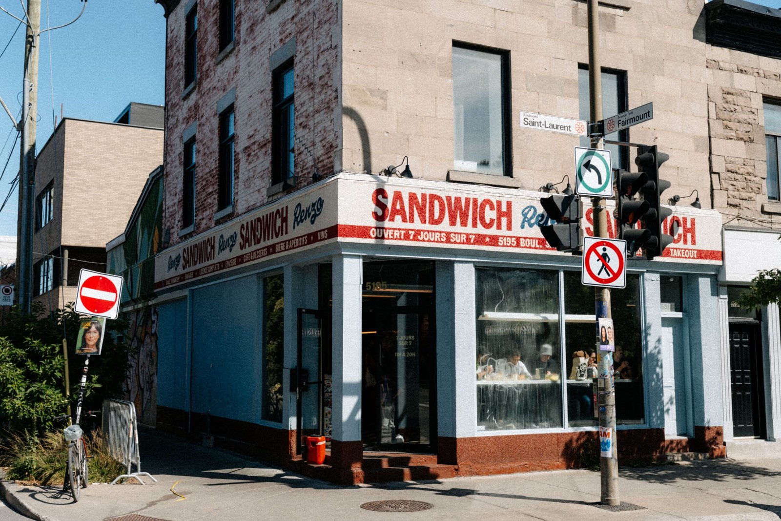 Stroll through the historic 4th Avenue district for unique shops and eateries