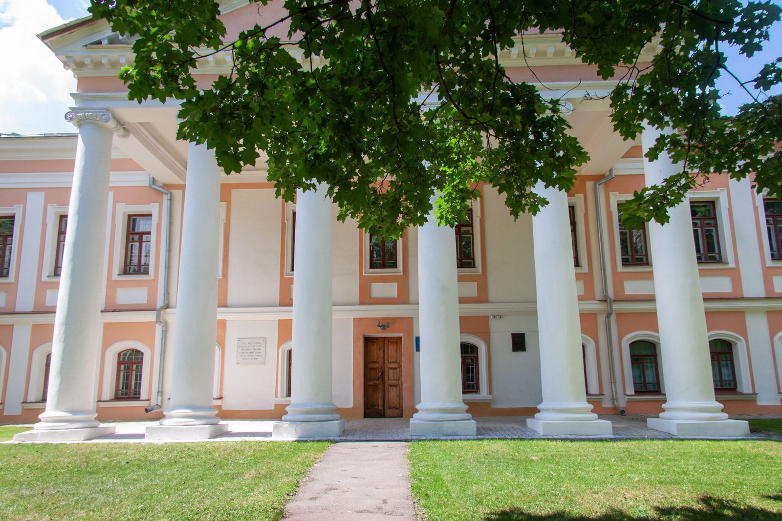 Visit the Stephen Foster Folk Culture Center State Park for cultural events