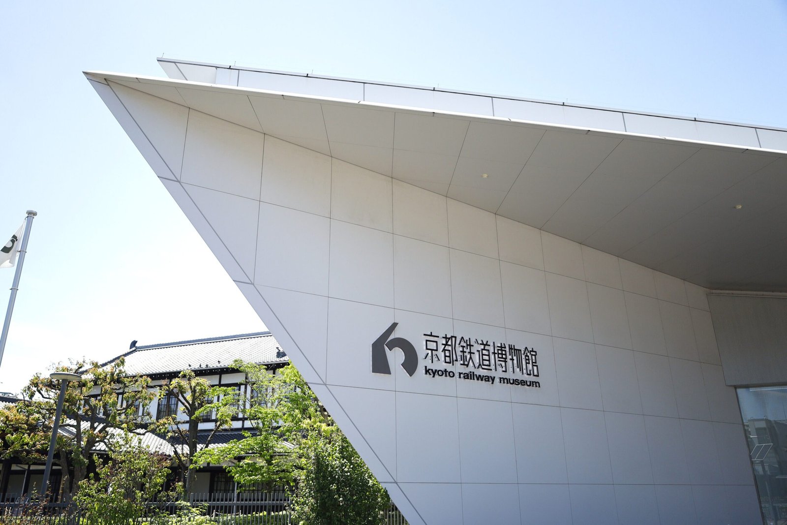 Visit the Japanese American National Museum to learn about Japanese American history.